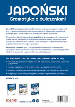 Galeria - zdjęcie nr. 2 - Japoński. Gramatyka z ćwiczeniami. Poziom A1-B1 wyd. 2023