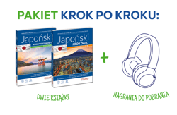 Galeria - zdjęcie nr. 2 - Japoński. Krok po kroku