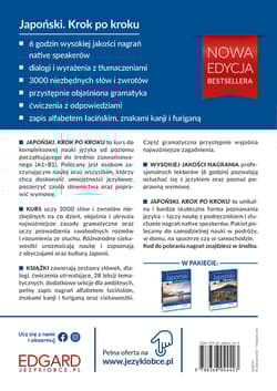 Galeria - zdjęcie nr. 3 - Japoński. Krok po kroku