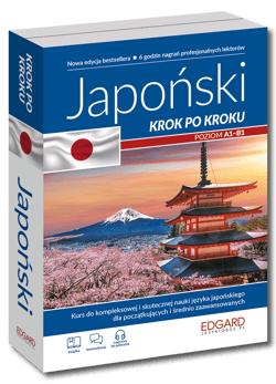 Japoński. Krok po kroku - Opracowanie Zbiorowe