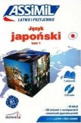 Japoński łatwo i przyjemnie T.1 + online ASSIMIL - Catherine Garnier,  Mori Toshiko