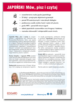 Galeria - zdjęcie nr. 2 - Japoński. Mów, pisz i czytaj