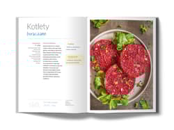 Galeria - zdjęcie nr. 5 - Jedz pysznie sezonowo