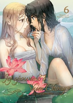 Jej opowieść o Shim Chong. Tom 6 - Seri