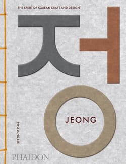 Jeong - Hyo Jung Lee