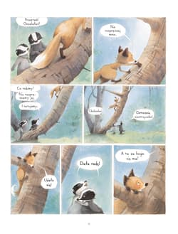 Galeria - zdjęcie nr. 3 - Jestem sobą. Pan Borsuk i Pani Lisica. Tom 6