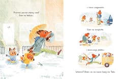 Galeria - zdjęcie nr. 3 - Jeszcze pięć minut