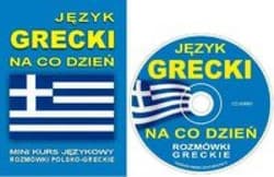 Język grecki na co dzień. Minikurs + CD