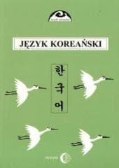 Język koreański - Praca zbiorowa