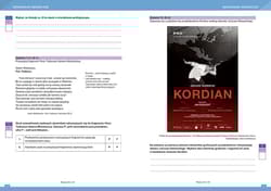 Galeria - zdjęcie nr. 3 - Język polski. Matura. Arkusze. Poziom podstawowy