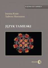 Język tamilski - Tadeusz Herrmann, Joanna Kusio