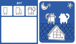 Galeria - zdjęcie nr. 2 - Już rysuję!. Zwierzęta