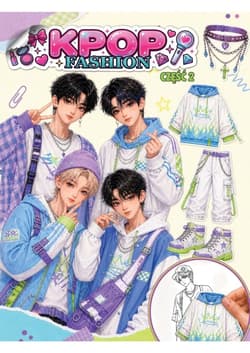 K-pop Fashion cz.2 - Praca zbiorowa