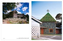 Galeria - zdjęcie nr. 5 - KA ME RA