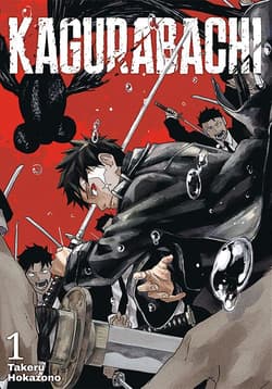 Kagurabachi. Tom 1 - Hokazono Takeru