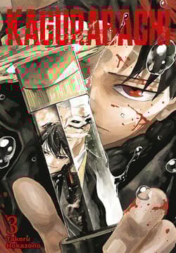 Kagurabachi. Tom 3 - Hokazono Takeru