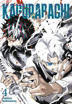 Kagurabachi. Tom 4 - Hokazono Takeru