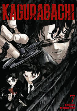 Kagurabachi. Tom 7 - Hokazono Takeru
