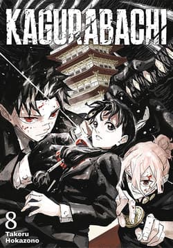 Kagurabachi. Tom 8 - Hokazono Takeru