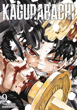 Kagurabachi. Tom 9 - Hokazono Takeru