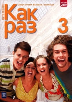 Kak raz 3 Zeszyt ćwiczeń. Liceum i technikum - Olga Tatarchyk