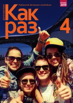 Kak raz 4 Podręcznik + CD Szkoła ponadpodstawowa - Olga Tatarchyk