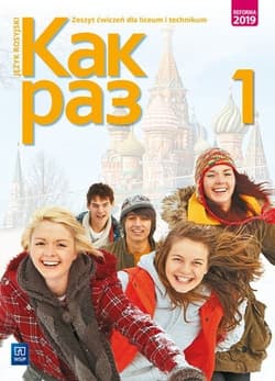 Kak raz Jęz rosyjski 1 Zeszyt ćwiczeń Liceum Technikum - Olga Tatarchyk