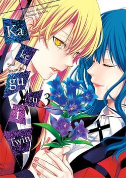 Kakegurui Twin. Tom 3 - Kei Saiki