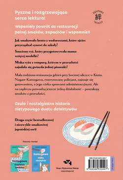 Galeria - zdjęcie nr. 2 - Kamogawa. Drugie danie