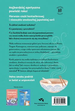 Galeria - zdjęcie nr. 2 - Kamogawa. Tropiciele smaków