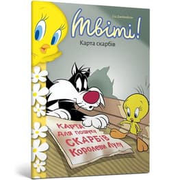 Kanarek Tweety!Mapa skarbów w.ukraińska - Sid Jacobson
