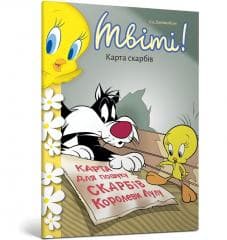 Kanarek Tweety!Mapa skarbów w.ukraińska - Sid Jacobson