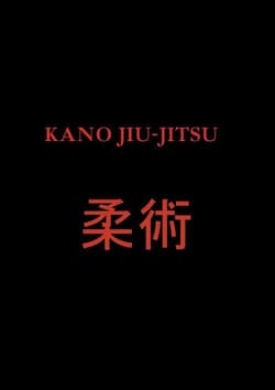 Kano Jiu-Jitsu - Higashi Katsukuma