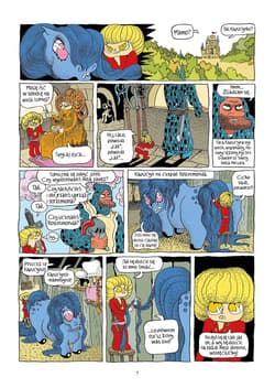 Galeria - zdjęcie nr. 2 - Kapucyn