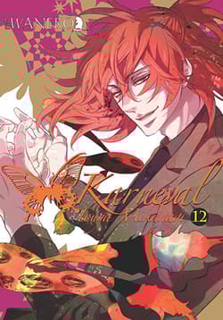 Karneval. Tom 12 - Touya Mikanagi