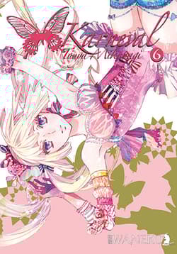 Karneval. Tom 6 - Touya Mikanagi