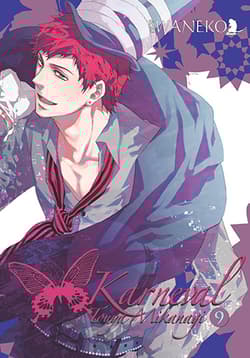 Karneval. Tom 9 - Touya Mikanagi
