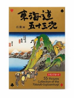 Karty do gry FTC-114 Tokaido Gojusantsugi