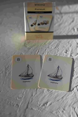 Galeria - zdjęcie nr. 4 - Karty Piotruś Pojazdy