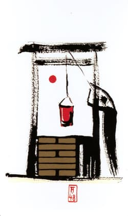 Galeria - zdjęcie nr. 4 - Karty tarot I-Ching Holitzka
