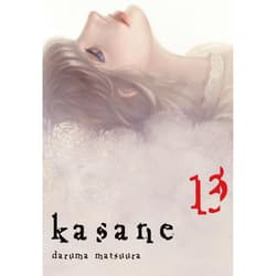 Kasane. Tom 13