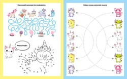 Galeria - zdjęcie nr. 2 - Kawaii z flamastrem. Słodziaki