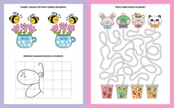 Galeria - zdjęcie nr. 3 - Kawaii z flamastrem. Słodziaki