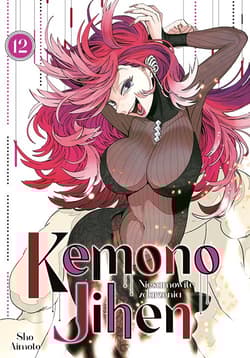 Kemono Jihen. Niesamowite zdarzenia. Tom 12
