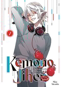 Kemono Jihen. Niesamowite zdarzenia. Tom 7 - Shou Aimoto