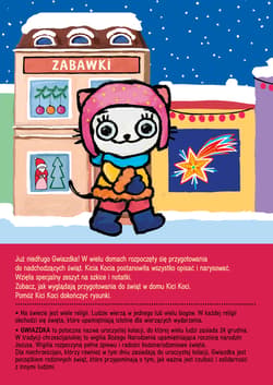 Galeria - zdjęcie nr. 2 - Kicia Kocia i święta. Kolorowanka. Kicia Kocia