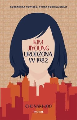 Kim Jiyoung Urodzona w 1982