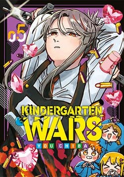 Kindergarten Wars. Tom 5 - You Chiba