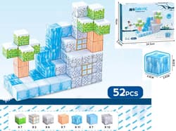 Klocki magnetyczne kostki 3D 52el