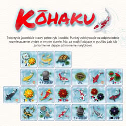 Galeria - zdjęcie nr. 2 - Kohaku